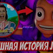 Записки Prostitutki Ket