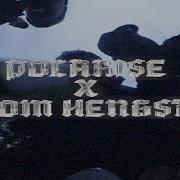 Tom Hengst