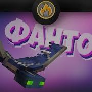 Ты Моя Бессонница