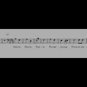 Santøs Bassline