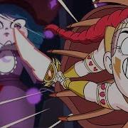 Королевы Мьюни