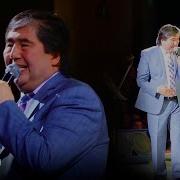 Гилосчи Киз