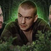 Юлик Криминальная Россия Часть