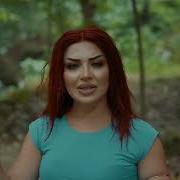 Mehin Ağalarova Gelse Gelsin
