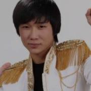 Аппақ Гүлім Ай