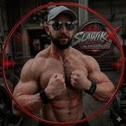 Я Писал Под Лампой Тусклый Slawikxsound