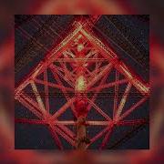 Дай Потрогаю Минус