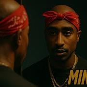 2Pac 2025