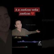 Когда Же Кончится Игра