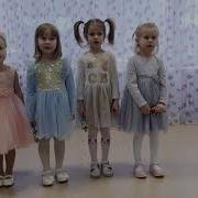 Спасибо Арсеева