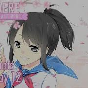 Yandere Simulator Schoolday 12