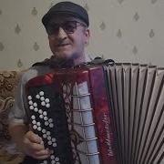 Сергей Мороков Все Песни