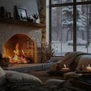 Стылая Погода Леонид Щербина