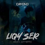 Aren Stteppo Liqy Ser