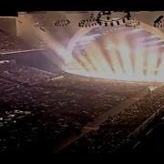 Пинк Флойд Стена