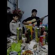 Yanyar Icim Gitara