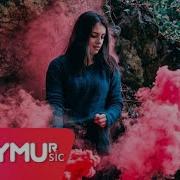 За Пенжерар Ахъаз Тада