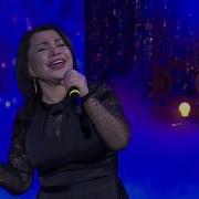 Юлдуз Усмонова Кокинаман Мр3