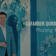 Mozong Yoq