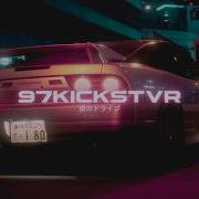 Pamex Dream Wave Phonk