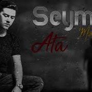 Sen Urek Dayaqsan Gecelerin Aysan Ata