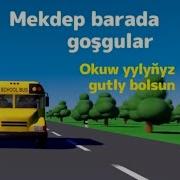 Mekdep Hakynda Goshgy