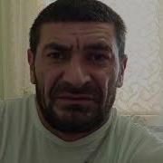 Выйди На Связь
