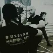 Сибирский Вьюн