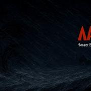 Иван Бунин Лапти