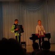 То Не Луковка Да Луговая