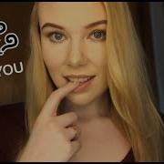 Asmr Vore Eat You