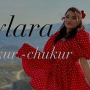 Aylara Cukur Cukur