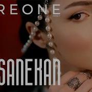 Yerevan Project Harsanekan