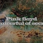 Pink Floyd Album