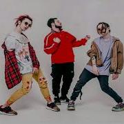 Gone Fludd Дрипсэт 8D Audio