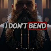 When I Stand