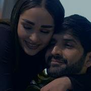 Медлено Тебя Теряю