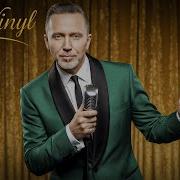 Черный Бумер 1950