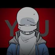 Killer Sans Animation Meme