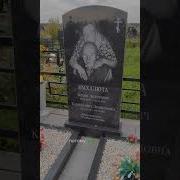 Андрей Воронин Му Му Все Книги По Порядку