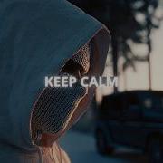 Sbk Keep Calm Gangster Trap