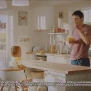 Фрутоняня Реклама Воняет