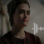 Эртугрул Мелодия Халиме