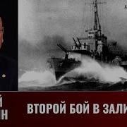 Патянин Сергей