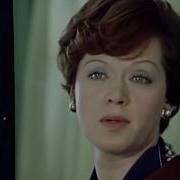 Так Я Теперь Буду Выглядеть