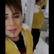 Geylar