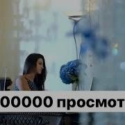 Скачат Хато Будас
