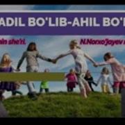 Dadil Bo Lib Ahil Bo Lib