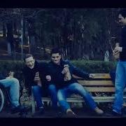 Куча Хайот Куча Система