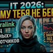 Nonynrphble Nehcn 2026